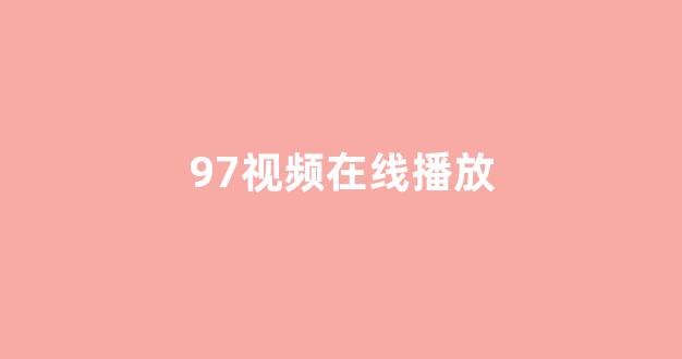 亚洲一区二区电影