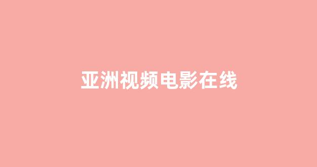 日本色一区